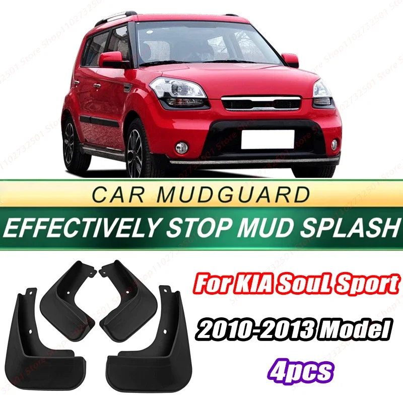 For KIA SouL Sport 2010-2013 Model 4PCS Front Rear Mud Flaps Splash Guards Fender Mudguards Auto Accessories