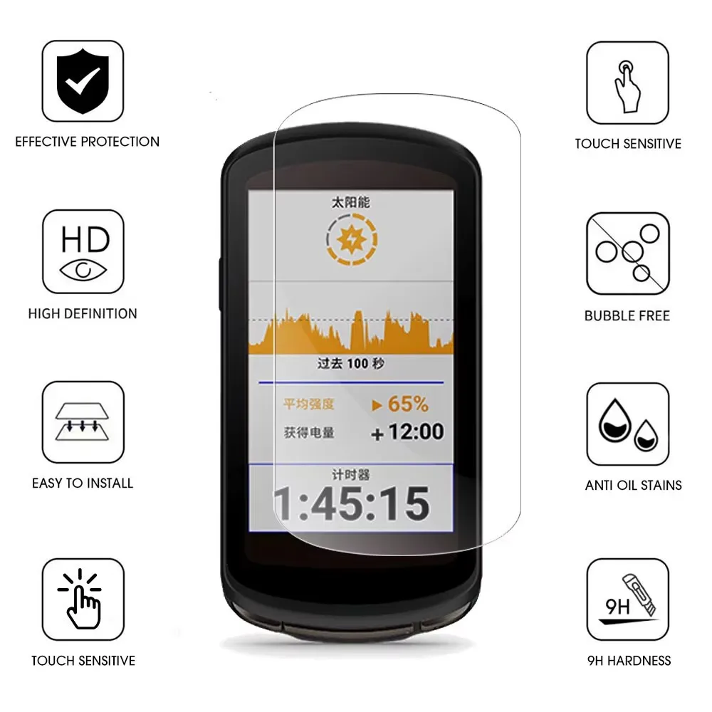 Protector Case + Glass Film Protective Cover Bike Bicycle Silicone Case For Garmin Explore2 2 in 1 For Garmin Edge Explore 2