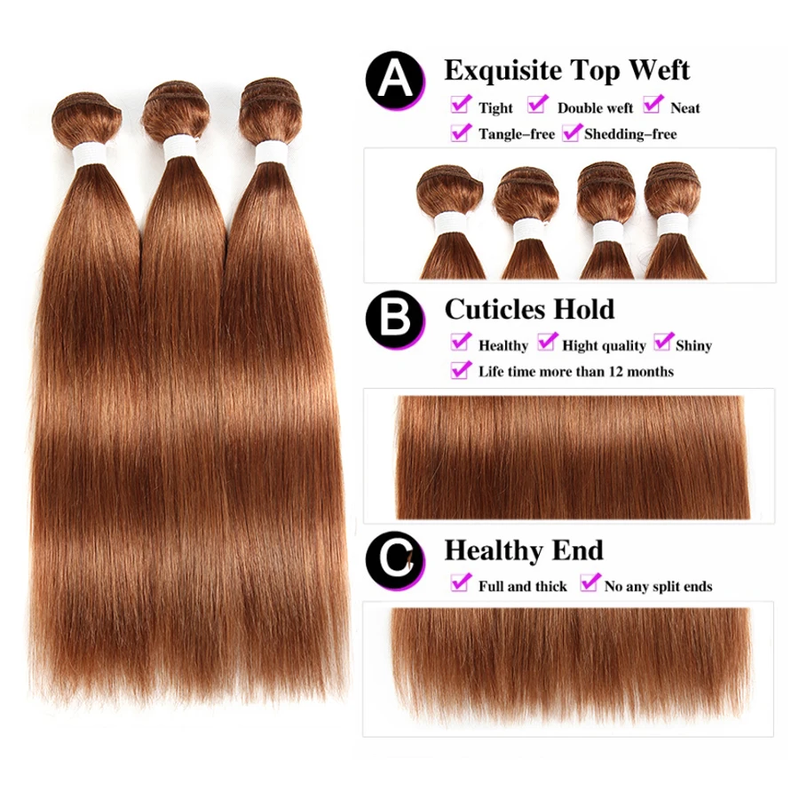 Straight Human Hair Bundles Brazilian Hair Weave Bundles Brown Colored Remy 100% Human Hair Bundles 3/4 Bundls Deal