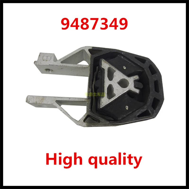 Engine support Motor support Engine Mount For Volvo V50 V40 S40 C70 C30 9487349