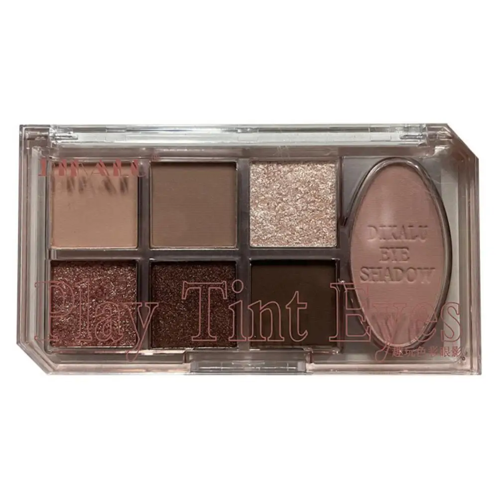 Nude Milk Coffee 7 Colors Eye Shadow Palette Pearly Matte Eyeshadow Blusher Shimmer Matte Eyeshadow Sequins Eye Pigments