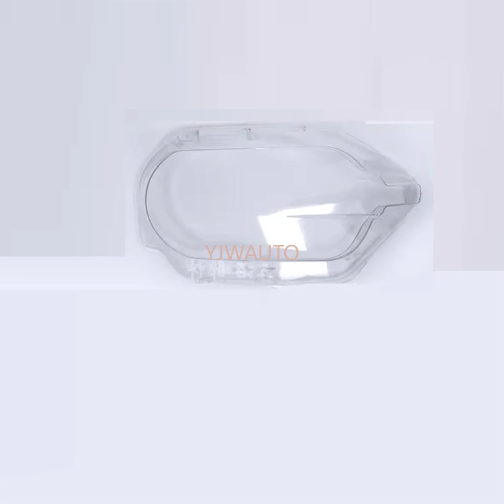 For Ford Branco Sport 2023 2024 Headlamp Cover Car Headlight Lens Glass Replacement Front Auto Shell