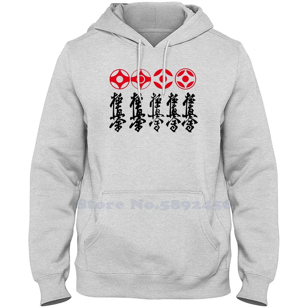 

Kyokushin Casual Clothing Sweatshirt 100% Cotton Graphic Hoodie