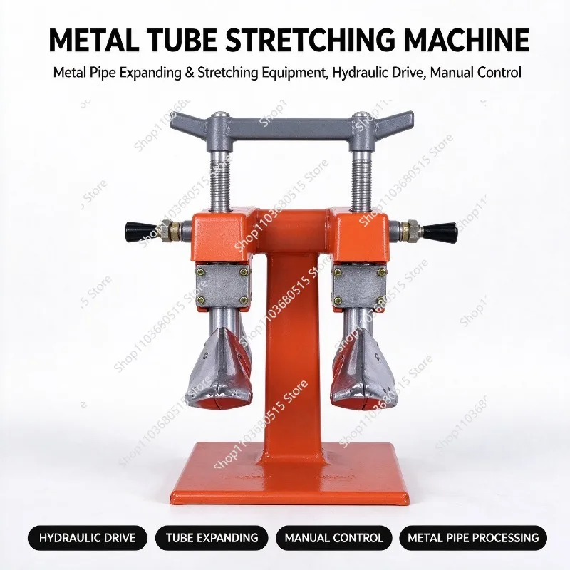 SL-SM01 Double Head Metal Shoe Stretching Machine Shoe Expander Shoe Support Repair Machine For Shop Use