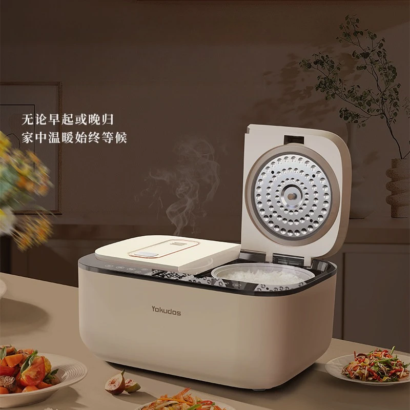 Double-bile rice cooker household large-capacity multi-function intelligent double-control rice cooker food warmer joyoung