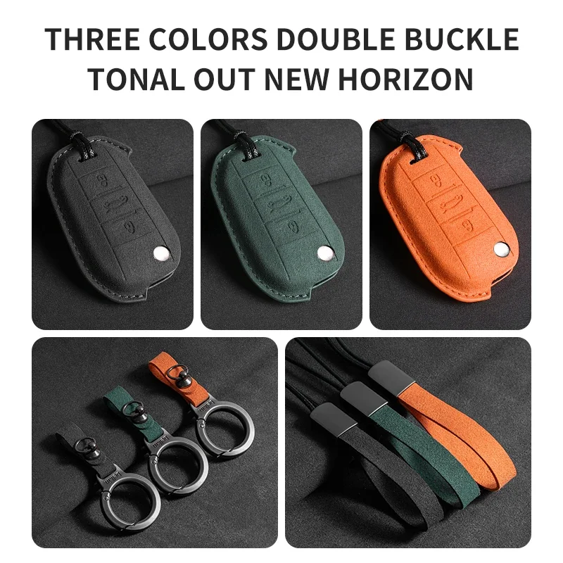 Suede Car Flip Key Case Cover  for Citroen C2 C3 C5 X7 C4 Picasso Berlingo for Peugeot 208 308 408 508 2008 3008 4008 5008 T9 - view 4