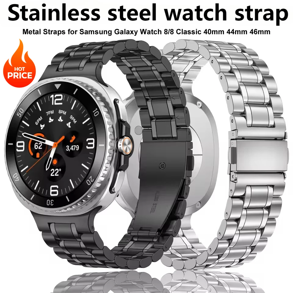 

Металлический браслет для Samsung Galaxy 8, 40 мм, 44 мм, ремешок из нержавеющей стали, роскошный деловой ремешок для Galaxy 8, классические аксессуары 46 мм