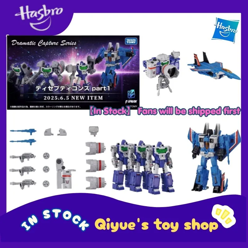 【Auf Lager】Hasbro Transformed Toys TAKARA Shocking Thunder Kamera-Set, bewegliches Modell, Sammlerstück, Geschenk