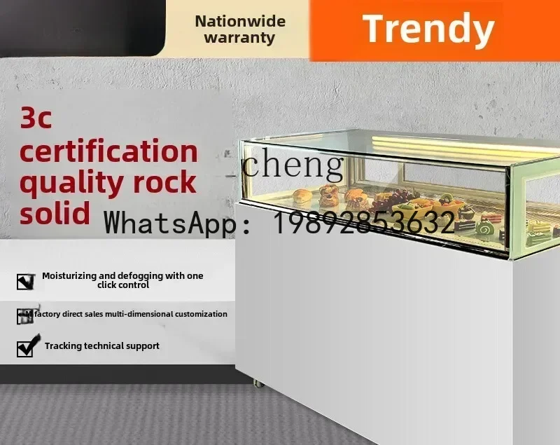 

AB single-layer right-angle cake cabinet, refrigerated display cabinet, bar counter, commercial air-cooled dessert cabinet