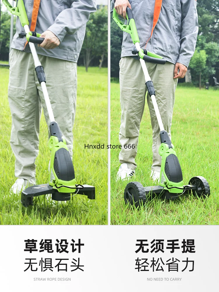 Electric lawn mower Small household plug-in