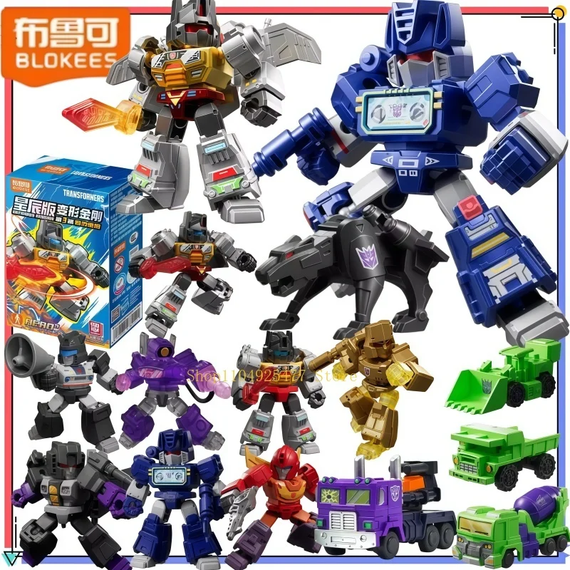 Original Blokees Building Block Transformers Defender Version 03-Heavy Metal War Series Figures Soundwave Collect Toys Boy Gifts