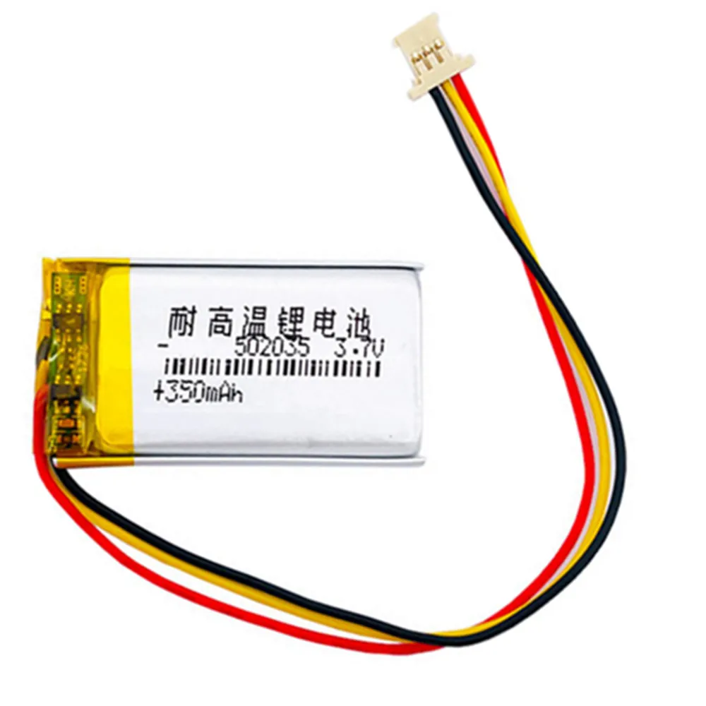 502035 350Mah 3.7V …