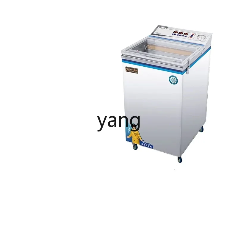 CX commercial pumping cooked food vacuum sealing machine wet and dry large suction sealing machine