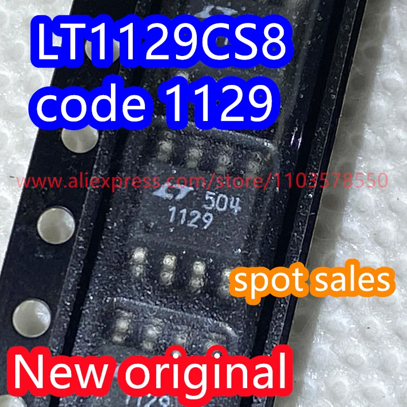 

5PCS 100% Brand new original LT1129CS8 LT1129 code 1129 low voltage regulator chip SOP-8 package