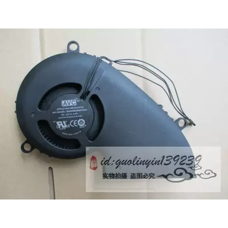 Fan for Apple A1418 iMac 610-0217 610-0214 610-0198