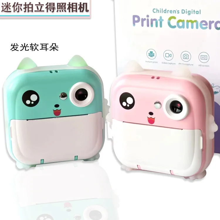 Sublimation Printer Mini Printer Photo Printers Machine Sets Point of Sale Business Android Sticker Label Portable Adhesive