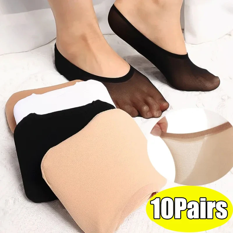 

10Pairs Non-slip Invisible Socks Slippers Seamless Ice Silk Ankle Boat Socks Summer Thin Solid Casual Breathable No Show Socks