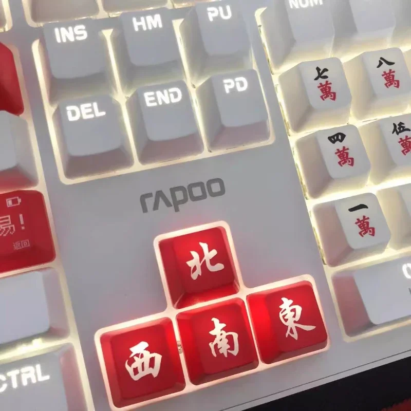 Mahjong Key Caps Direction Keys Translucent Keycap ABS Chinese Culture Artisan Keycaps for Mechanical Keyboard Caps Gamer Gifts