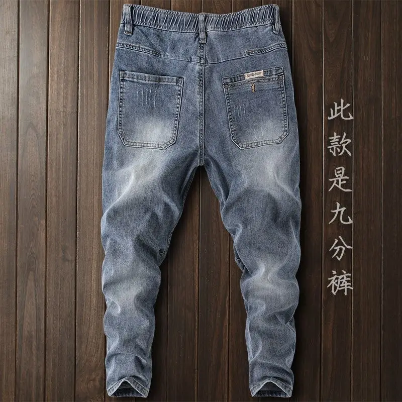 Luxury Korean Style Clothes Men\'s Denim Jeans with Elastic Waistband Drawstring for Washed Autumn Casual Stretch Jeans Male