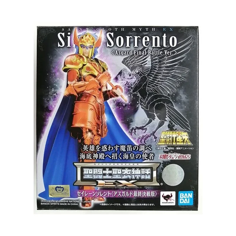 In Stock BANDAI Holy Cloth Myth EX Holy Lotus Solent Asgard Final Battle Ver Anime Character Model Toy Collection