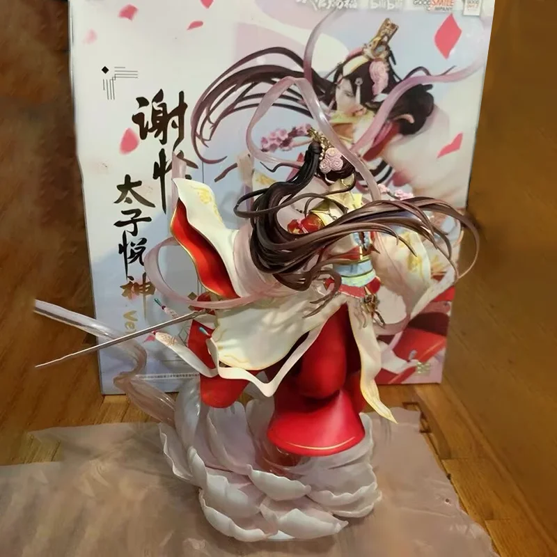 

Anime 35.5cm Hot Original Gsas Heaven Official's Blessing Xie Lian Figure Tian Guan Ci Fu Action Figure Model Collect Toys Gift