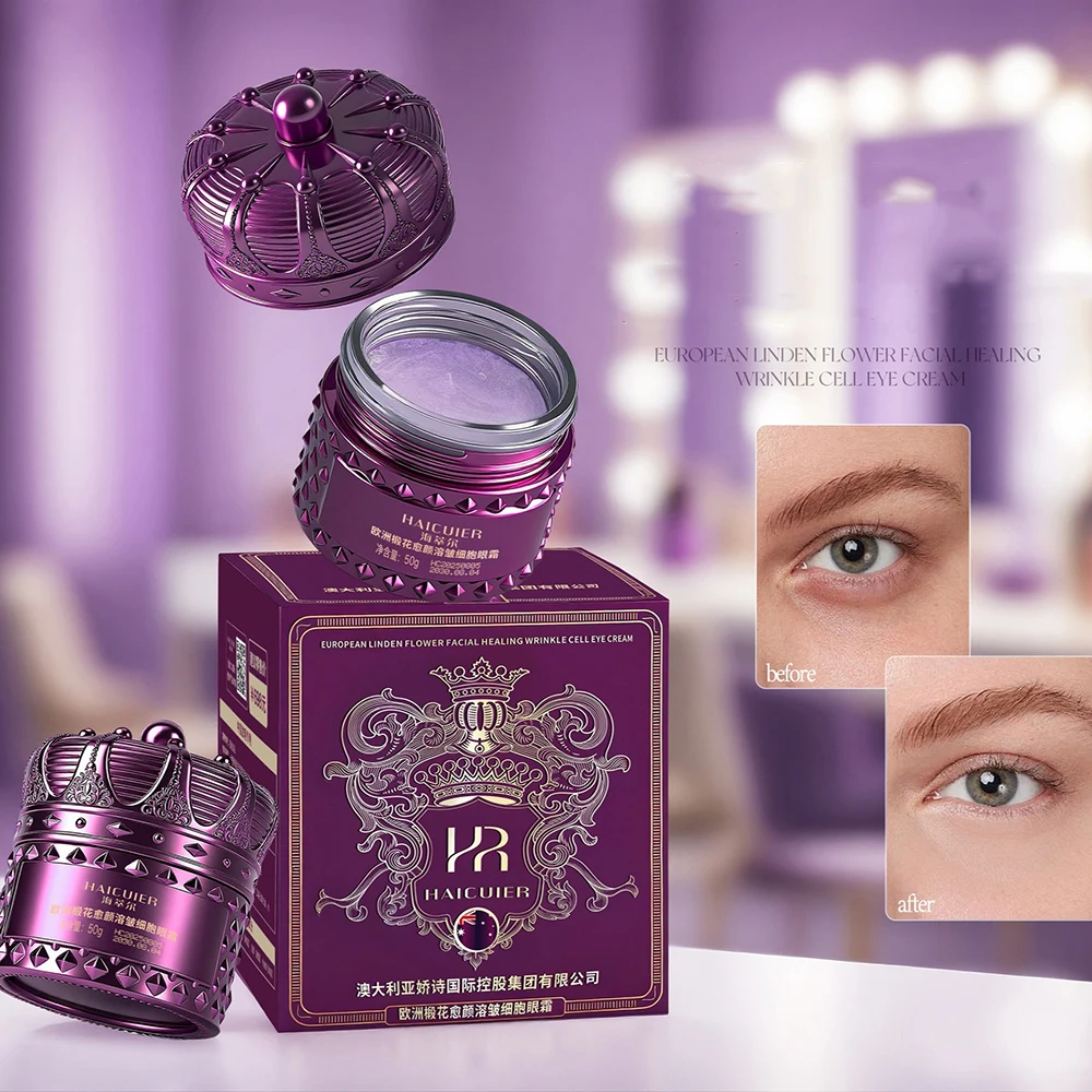 Tilia Flower Rejuvenating Skin Wrinkle Reduction Cell Eye Cream Moisturizing Improve Dark Circles Eye Bags Elastic Eye Cream