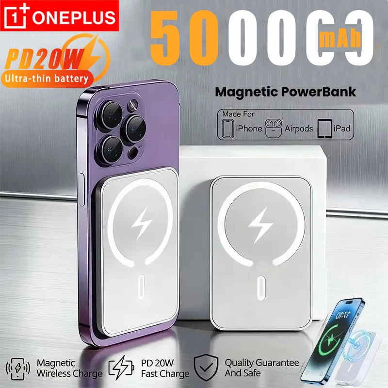 OnePlus Power Bank Magnetic Power Bank 50000mAh טעינה מהירה טעינה אלחוטית טלפון נייד סוללה חיצונית לאייפון סמסונג