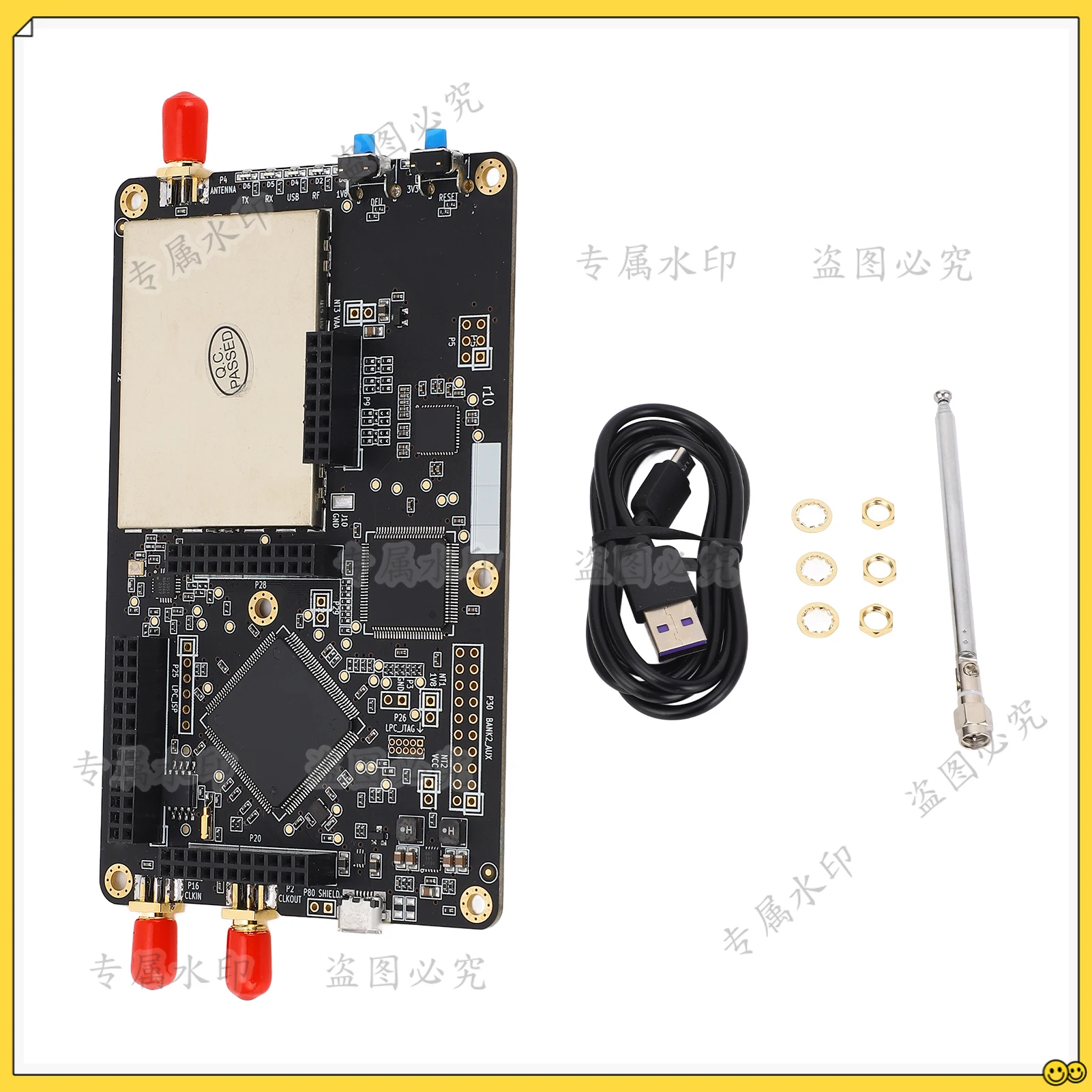 Development Board Open Source Software Defined Radio Platform Development Module 1MHz-6GHz