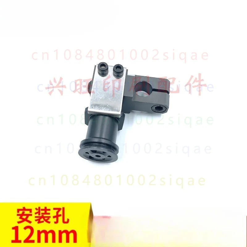 FOR Heidelberg Feeder Transfer Suction Nozzle Paper Separating Nozzle for SM52 PM52 Offset Printing Machine Spare Parts