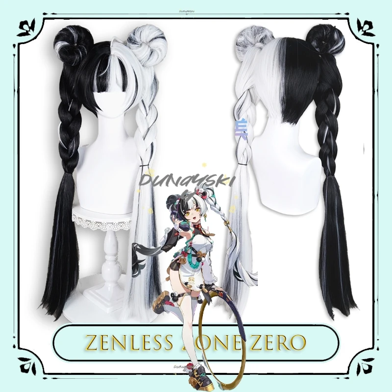 

Zenless Zone Zero Cosplay Wig Braid Tiger Mouth Clip Ponytail Scalp Top Anime Game Party Roleplay Hair Accessory
