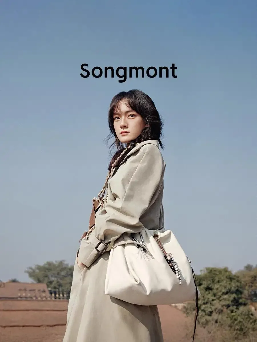 

Songmont Baina Hobo Tote — большая женская сумка через плечо из веганской кожи, просторная сумка в стиле бохо