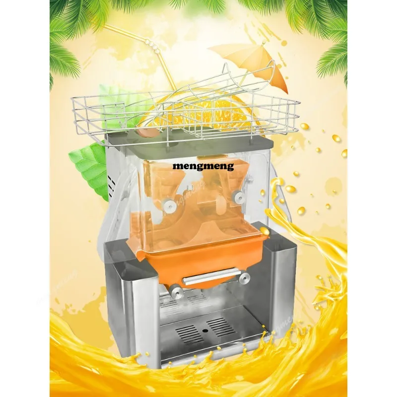 Máquina comercial de suco de laranja, aço inoxidável, separação automática de suco de escória, espremedor de laranja doméstico
