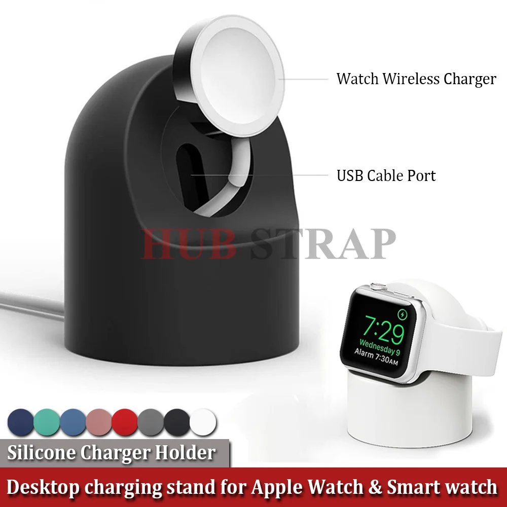 Desktop Ornaments Silicone Watch Charging Dock Stand Super Charging Holder Storage Stand for Apple iWatch & Other Smart Watches