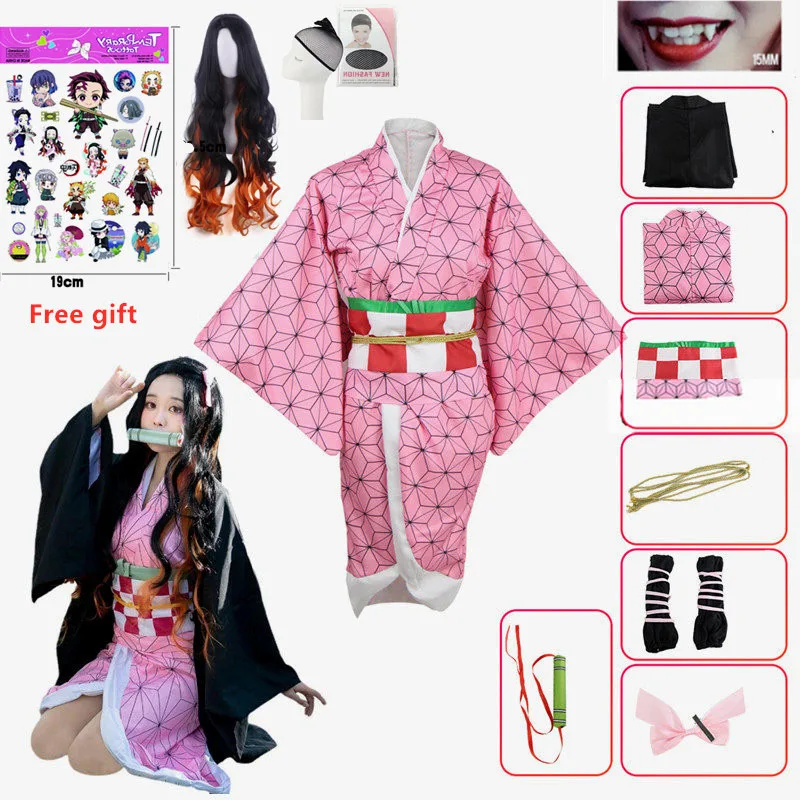 Role-playing Ghost Killing Blade character costume Tanji Lang You Douzi Fukuoka Yoshihiro wife Sai Yi Butterfly Ninja