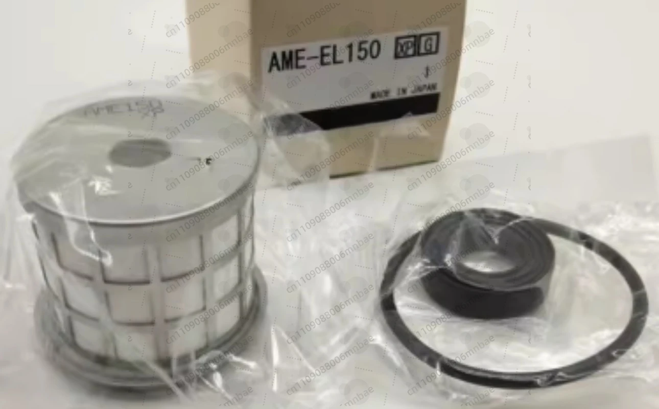 

Precision Filter AME-EL150 AMH/A MG/AM