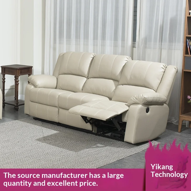 Electric space sofa chair in the cabin Manual reclining Multifunctional PU leather metal skeleton frame Leisure lazy modern