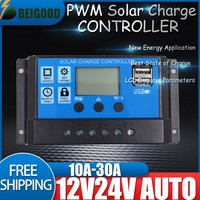 100W 12V 24V 48V Waterproof Solar Turbine Generator Charge Controller Wind Power Generator Regulator Windmill Controller