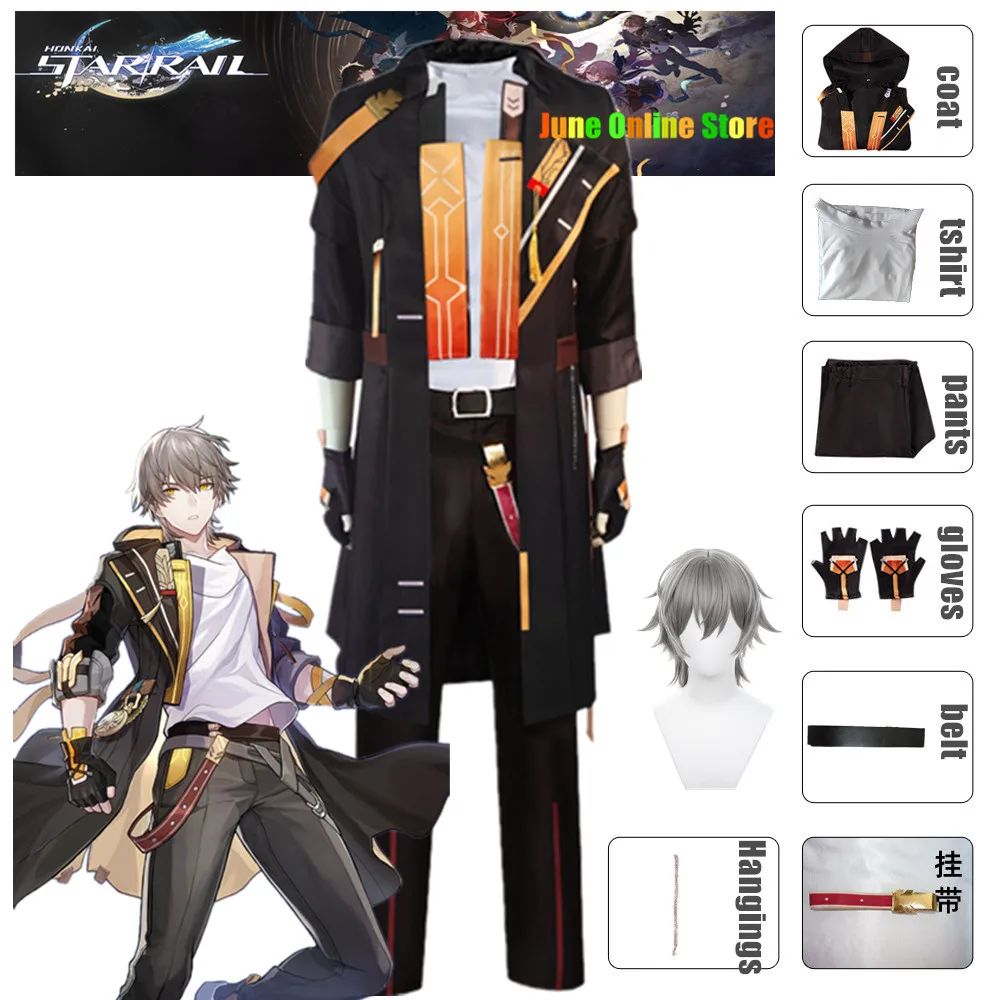 Game Honkai Star Rail Cosplay Trailblazer Caelus Protagonist Cosplay Costume Men Suit Halloween Carnival Party Uniform чехол