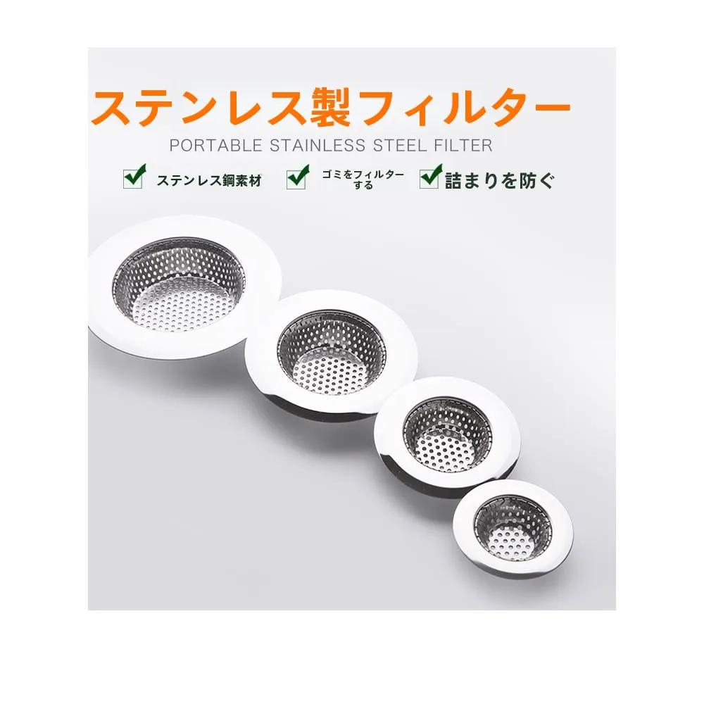 filtro-de-ceramica-vintage-para-pia-de-cozinha-rede-de-limpeza-de-drenagem-filtro-de-aco-inoxidavel-para-lavagem-de-vegetais-ferramenta-domestica