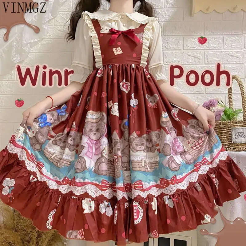 

Lolita Bear Paradise Dress Cute Jsk Suspender Dress Bear Party vintage LOOSE FIT y2k clothes