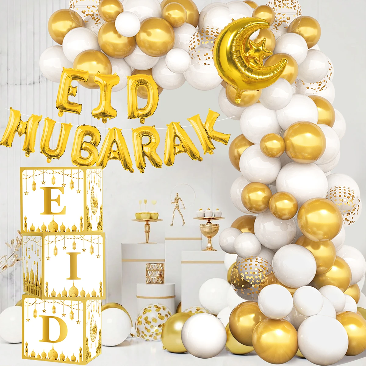 Fondo de globo Eid Mubarak Ramadán Kareem decoración globos Ramadán Mubarak musulmán islámico Festival suministros para fiestas 2025