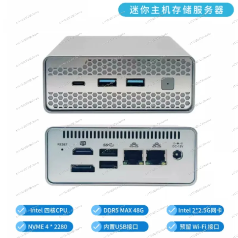 N100 4-Bay NAS Mini PC – Soft Router, Network Attached Storage, Low Power Cloud Server (Barebone) - view 4