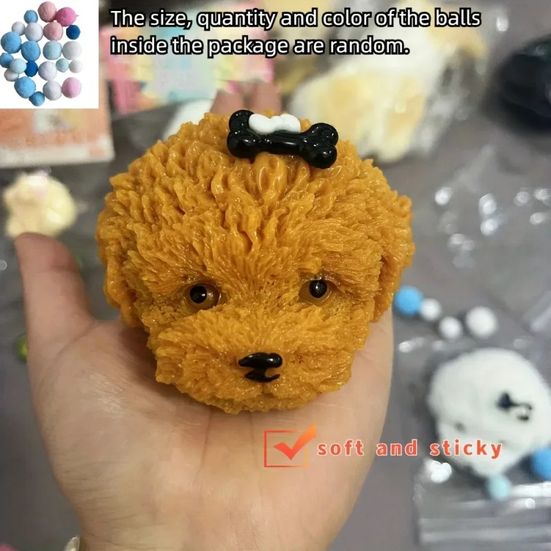 かわいいテディ犬のスクイーズおもちゃ