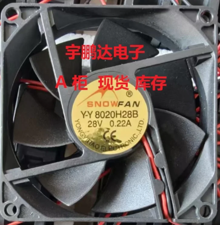 

SNOWFAN Y-Y8020H28B DC 28 В 0,22 А 80x80x25 мм 2-проводной охлаждающий вентилятор для сервера