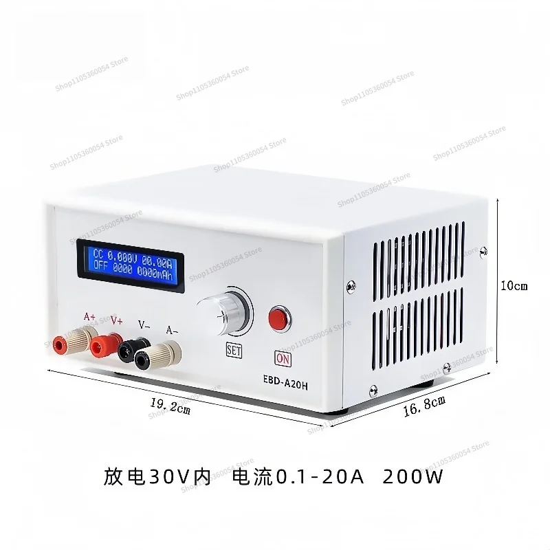 For EB-A20H Capacity Tester, Electronic Load, Power Supply Tester, Discharge Meter 20A