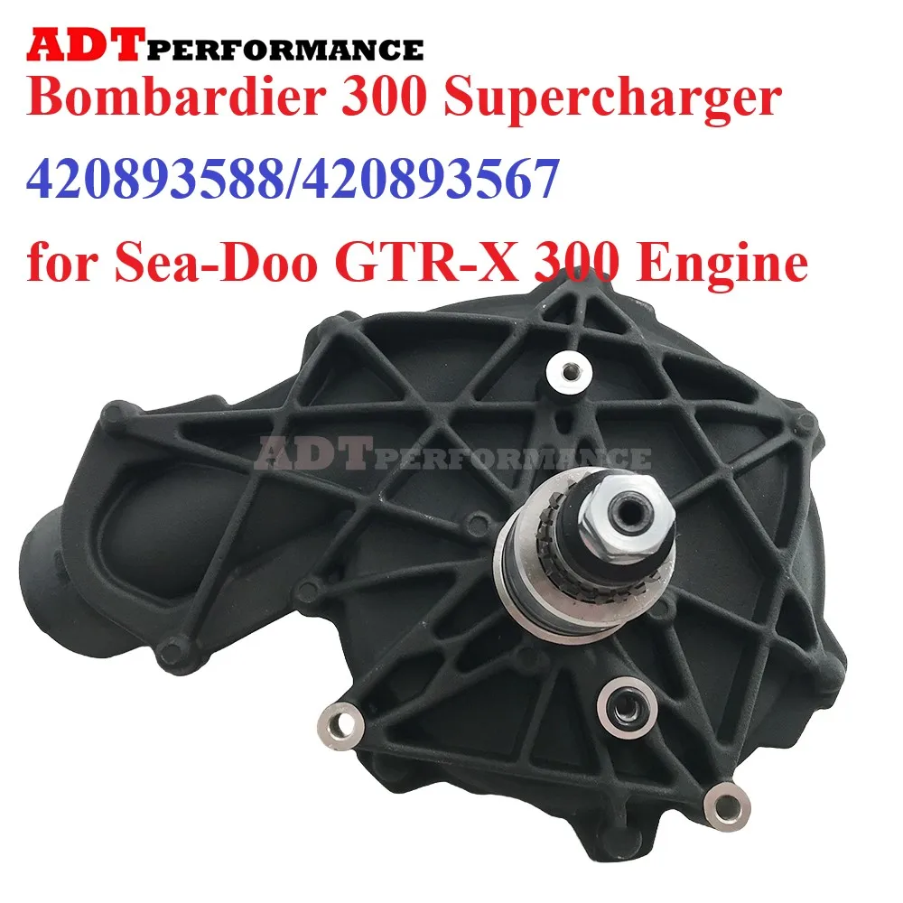 Supercharger for Sea-Doo GTR-X 300 Engine Rotax 1630 ACE 1630cc 300 HP 420893588 420893567 Bombardier 300 420893566 420490670