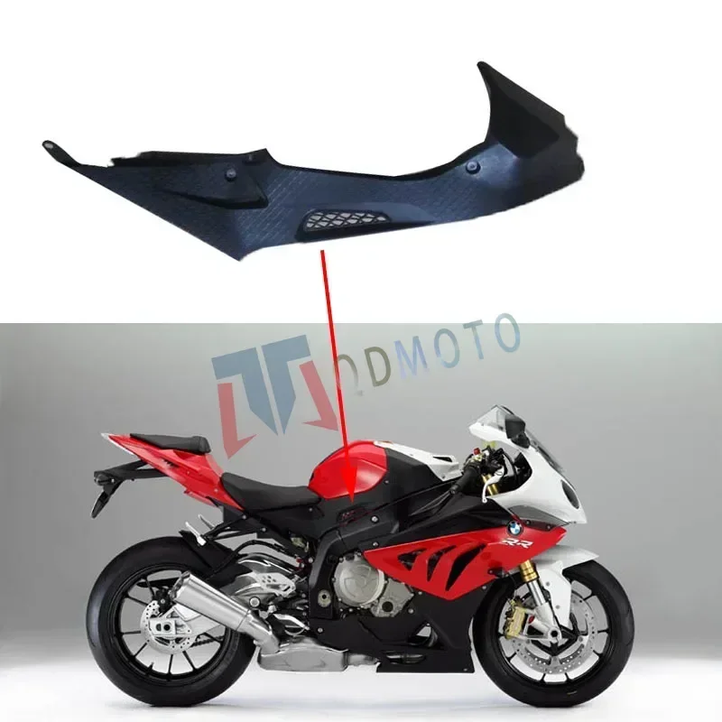 Para bmw s1000rr 2009-2014 tanque de combustível da motocicleta lado esquerdo e direito placa de ventilação guarnição abs injeção carenagem