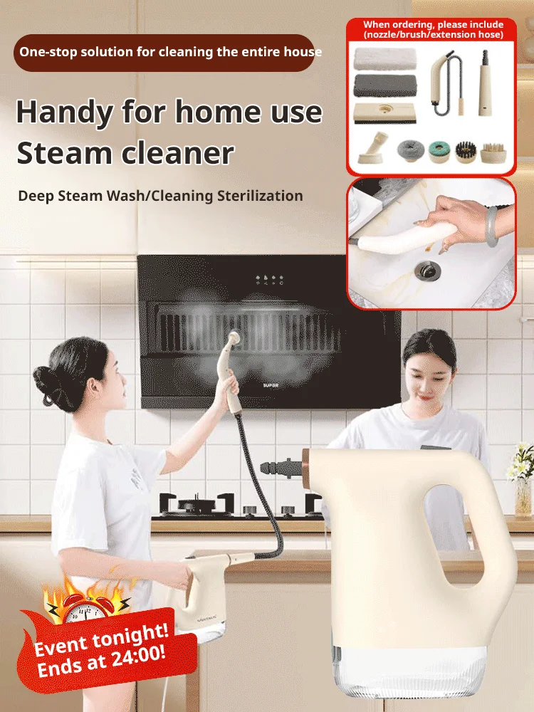 Steam Cleaner  High Temperature Sterilization Air Conditioning Kitchen Hood Home /Car Steaming Cleaner 110V US Plug /220V EU Plu