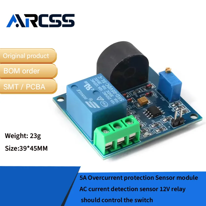 5A وحدة استشعار حماية التيار الزائد مستشعر كشف التيار المتردد 12 فولت يجب أن يتحكم في المفتاح