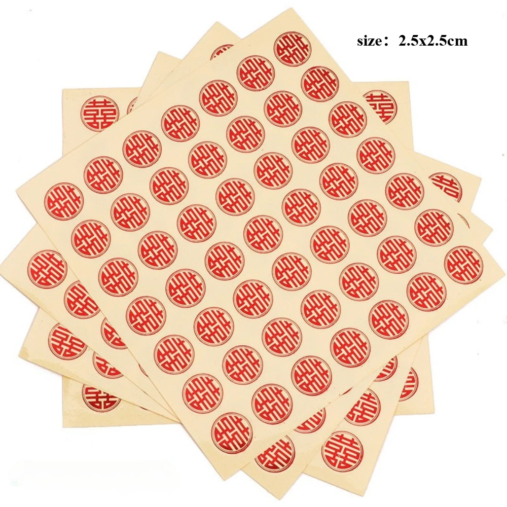 490/500pcs 웨딩 작은 문자 인기있는 자기 접착식 봉투 입구 스티커 웨딩 캔디 박스 웨딩 룸 장식